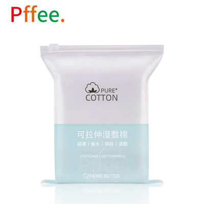 Pffee 200 cái / túi Tấm lót bông trang điểm