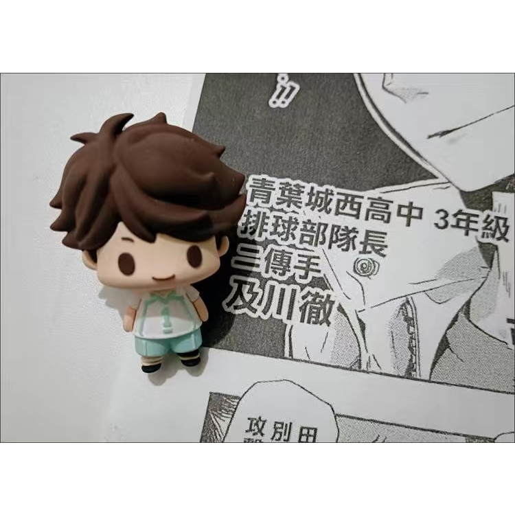 Mô Hình Búp Bê kazuo haikyuu Hoạt Hình volleyball touyama Toruizumi izumi tadashi yamaguchi