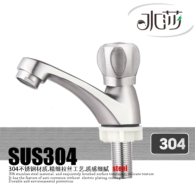 Vòi Nước Đơn Bằng Thép Không Gỉ SUS304 Chất Lượng Cao