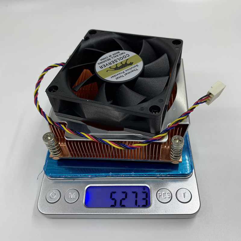 Quạt Tản Nhiệt CPU Qianqianbao 2U 2011 1200 1366 115X Thông Minh