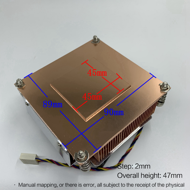 Quạt Tản Nhiệt CPU Qianqianbao 2U 2011 1200 1366 115X Thông Minh