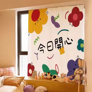 Rèm giá rẻ,Rèm trang trí phòng ngủ