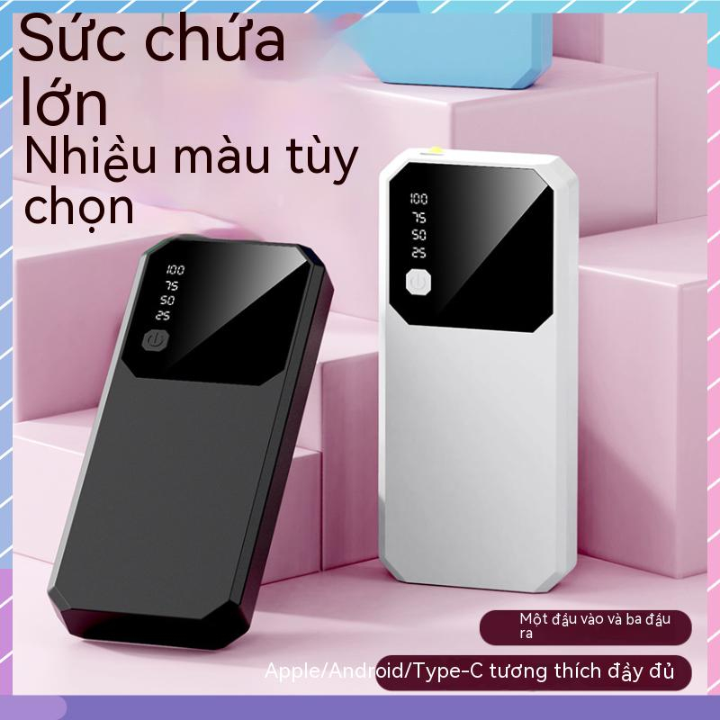 Pin Sạc Dự Phòng 20000mAh USB * 3 Đầu Ra Có Màn Hình Kỹ Thuật Số Cho Samsung / Xiaomi / oppo / vivo