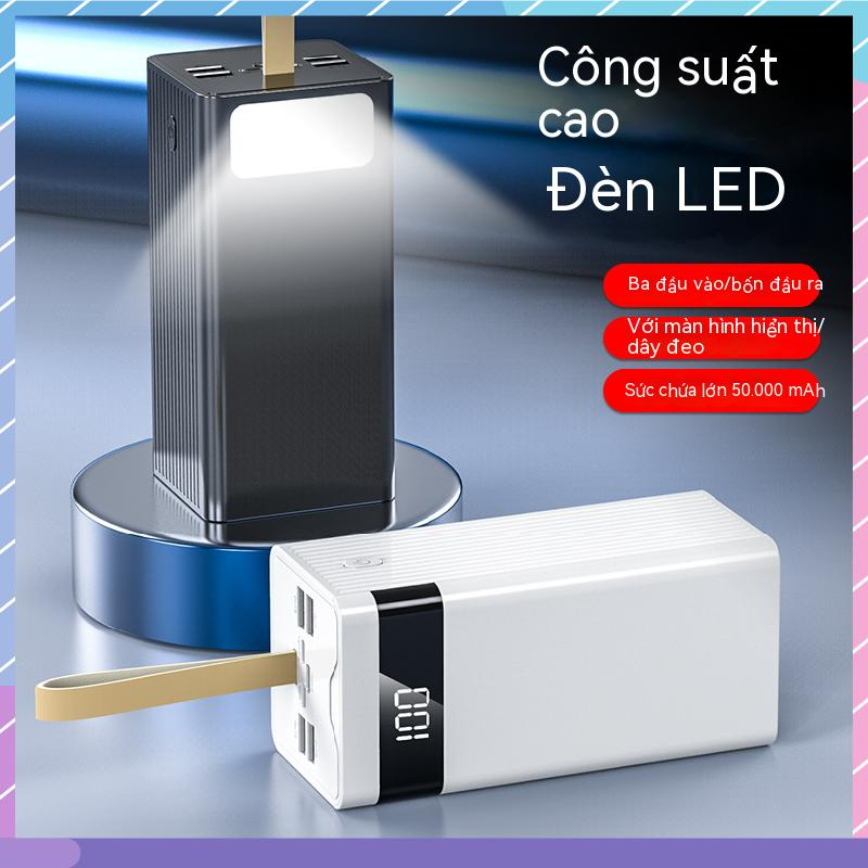 Pin Sạc Dự Phòng 50000mAh Ba Cổng Đa Năng Có Màn Hình Hiển Thị Kỹ Thuật Số Cho Samsung / Xiaomi / oppo / vivo