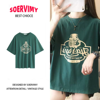 SOERVIMY áo_phông Áo Thun Phong cách mỹ Đường phố rộng Nữ Tay Lỡ cổ điển Chữ cái Logo Ju0911