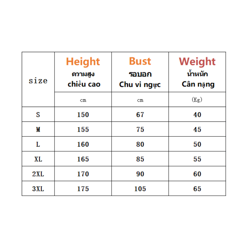 Kaisike  Áo Croptop Cài Nút Phong Cách Âu Mỹ Y2K Thời Trang Cho Nữ