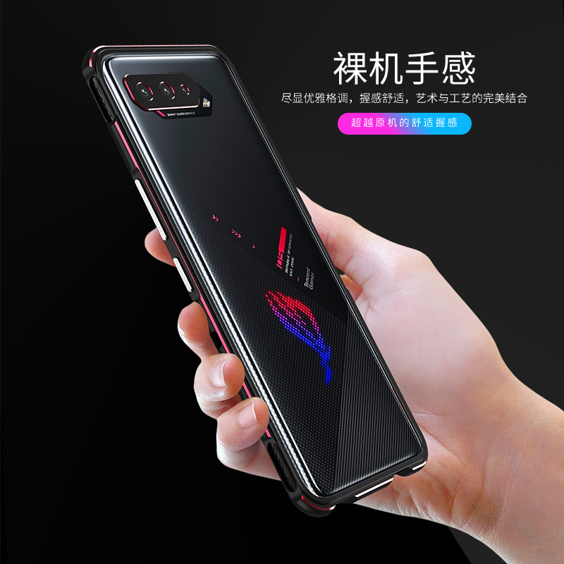 Ốp Điện Thoại Khung Nhôm Mỏng Cho ASUS ROG phone 7 6 6S 5 5S 3 Pro ROG 6 ROG6