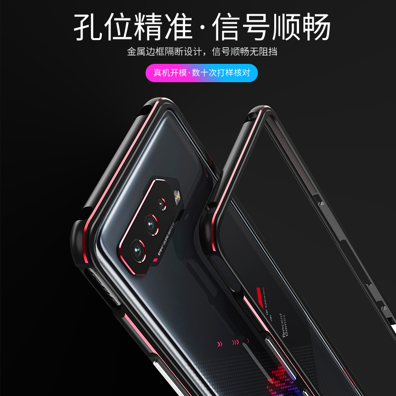 Ốp Điện Thoại Khung Nhôm Mỏng Cho ASUS ROG phone 7 6 6S 5 5S 3 Pro ROG 6 ROG6