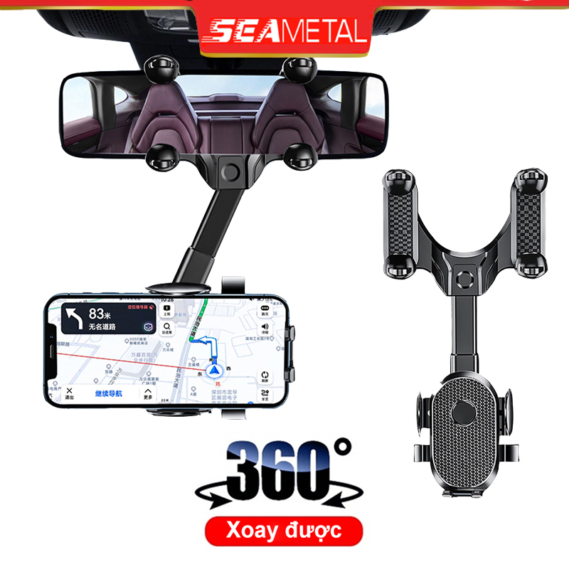 Giá giữ điện thoại GPS SEAMETAL gắn gương chiếu hậu bên trong xe hơi tiện lợi | BigBuy360 - bigbuy360.vn