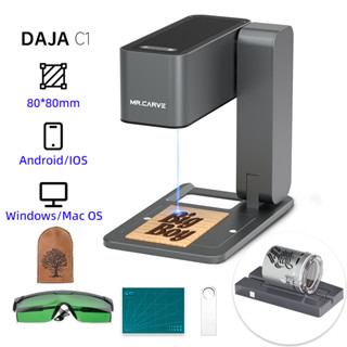 MR.CRAVE C1 10W Laser Engraver Máy in Máy khắc Laser nhỏ gọn hoàn toàn tự động Máy khắc Laser nhỏ gọn DIY để sử dụng ngoài trời