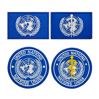 Sticker Ủi Thêu Hình Huy Hiệu Shiwei