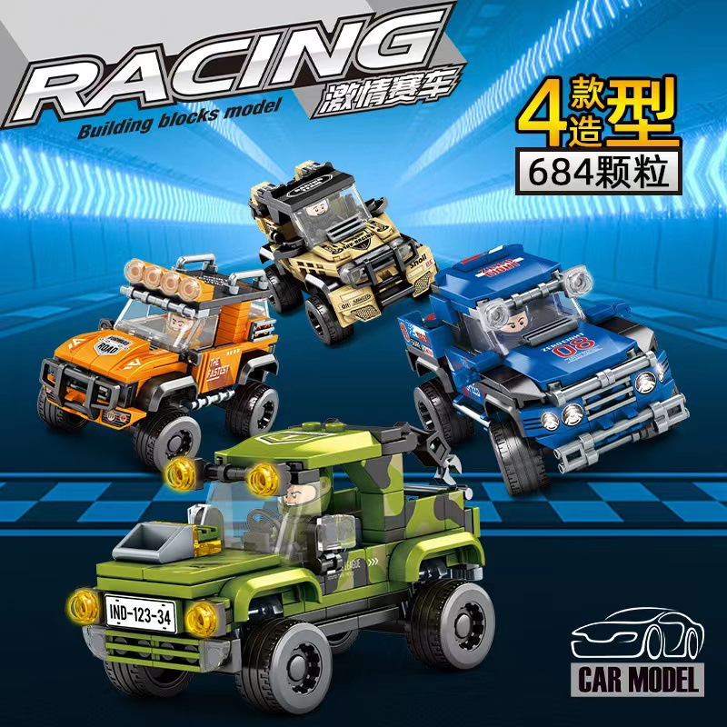 Mô Hình Xe Đua Leyi Tự Lắp Ráp 31023