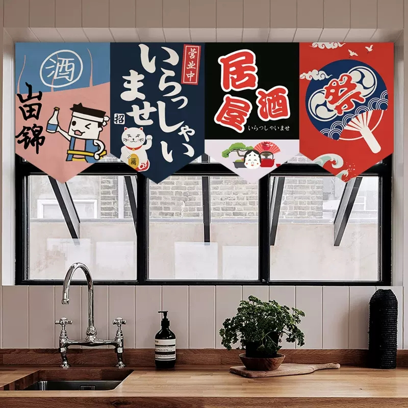 Rèm Treo Cửa Tự Dính Hình Tam Giác Phong Cách Nhật Bản