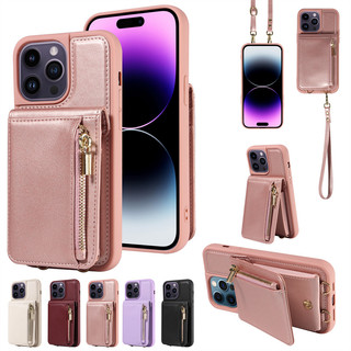 Vỏ dây kéo cho iphone 16 pro max 15 pro max 14 pro max 13 pro max 12 pro max 11 pro max 15 plus 14 plus túi đựng thẻ matte sang trọng da pu mềm đứng da bảo vệ bao da