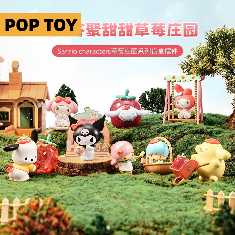 Sanrio Mô Hình Nhân Vật Nông Trại Dâu Tây Dễ Thương Dùng Làm Quà Tặng Cho Bạn Bè