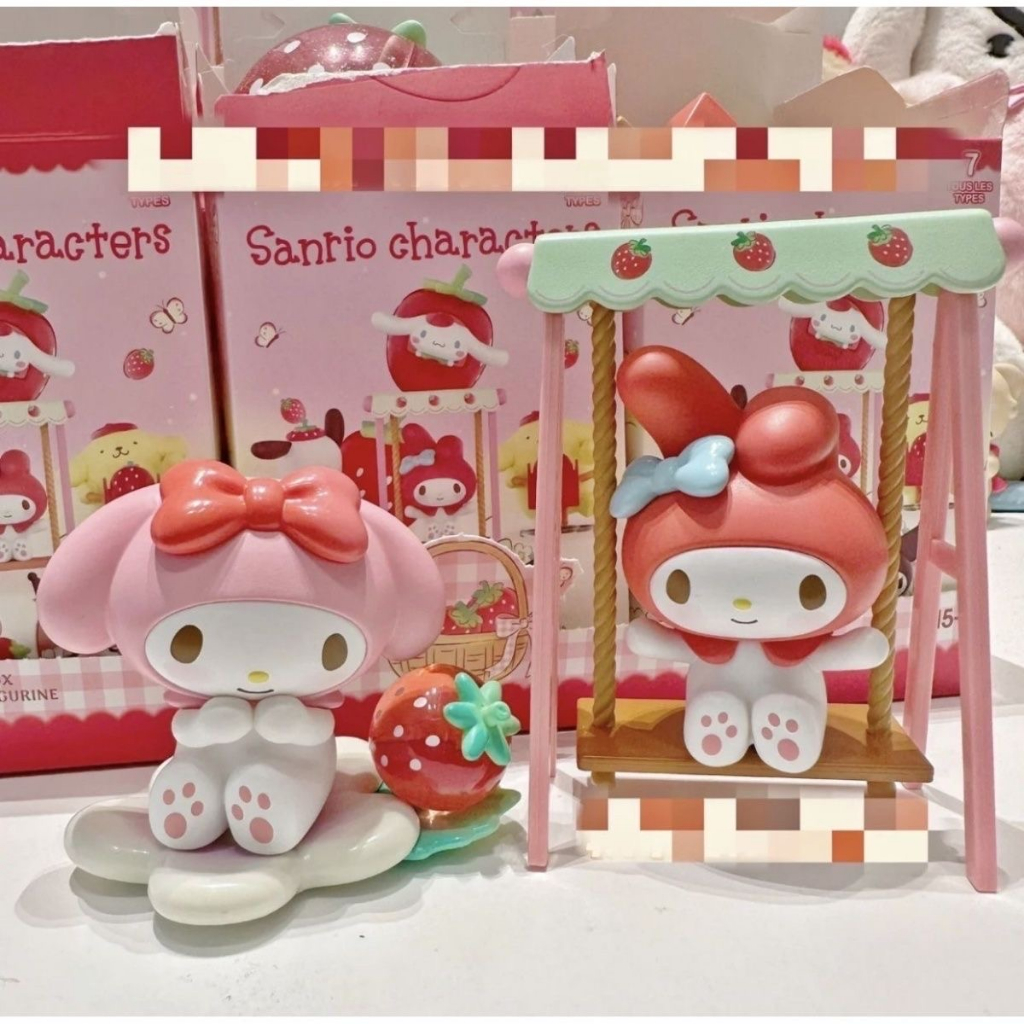 Sanrio Mô Hình Nhân Vật Nông Trại Dâu Tây Dễ Thương Dùng Làm Quà Tặng Cho Bạn Bè