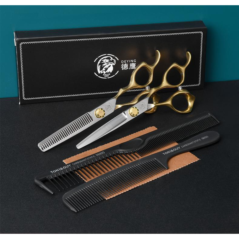 Kéo Cắt Tóc Răng Phẳng 20cm Chuyên Dụng Cho Thợ Làm Tóc