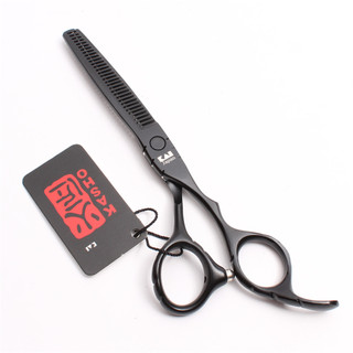 Kéo Cắt Tóc Răng Phẳng 20cm Chất Lượng Cao