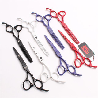 Kéo cắt tóc răng phẳng 20cm chất lượng cao