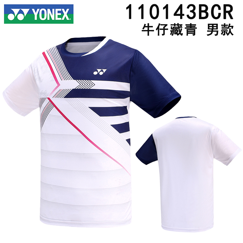 Áo Thun Cầu Lông Yonex Thấm Hút Mồ Hôi Nhanh Khô Thoải Mái Phong Cách Hàn Quốc 2023 Cho Nam Và Nữ