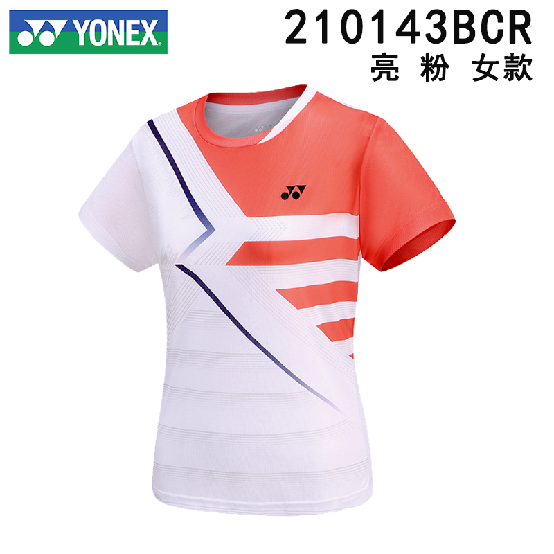 Áo Thun Cầu Lông Yonex Thấm Hút Mồ Hôi Nhanh Khô Thoải Mái Phong Cách Hàn Quốc 2023 Cho Nam Và Nữ