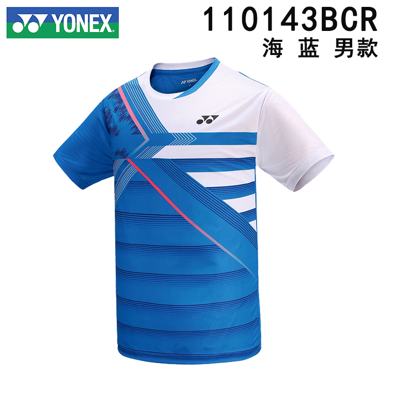 Áo Thun Cầu Lông Yonex Thấm Hút Mồ Hôi Nhanh Khô Thoải Mái Phong Cách Hàn Quốc 2023 Cho Nam Và Nữ