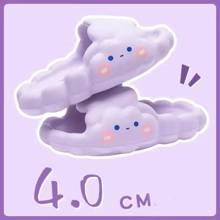 Dép Quai Ngang Đế Dày Chống Trượt Họa Tiết Đám Mây Dễ Thương Cho Nữ