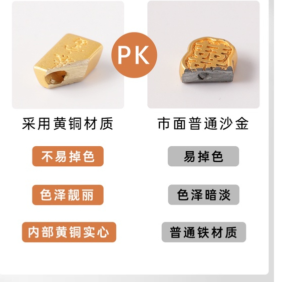 Phụ Kiện Hạt Xỏ Màu Vàng Kim Tự Làm Vòng Tay Thủ Công Bền Bỉ