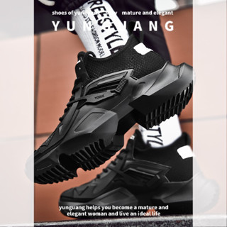 Giày Thể Thao HọA TiếT ĐộC ĐáO YUNGUANG Dark Ares aj45 ThờI Trang Cho Nam