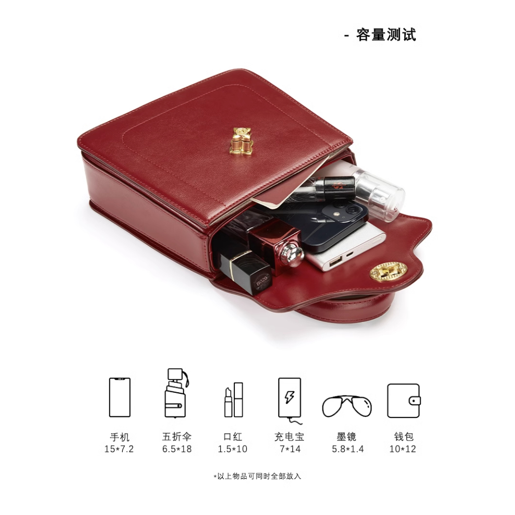 Túi Đeo Chéo HE020 Thời Trang Cho Nữ