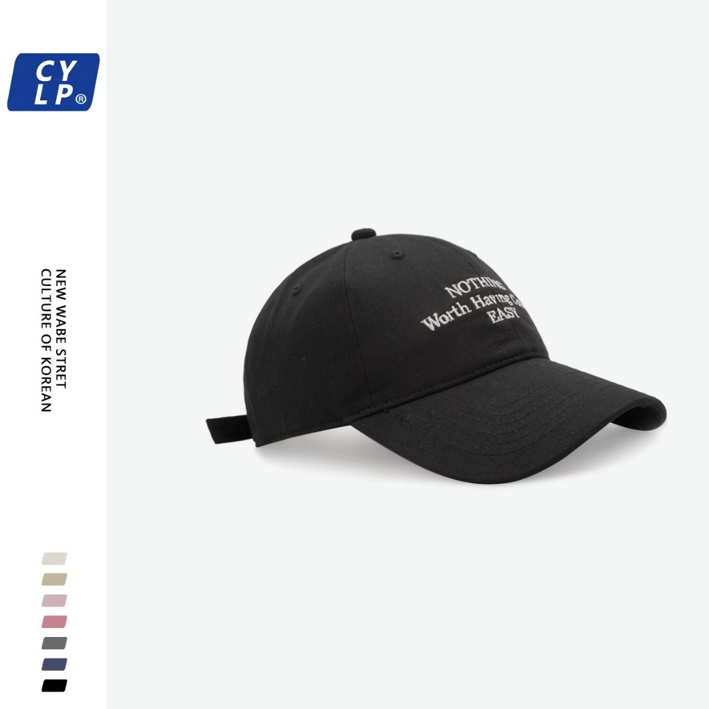 Mũ Lưỡi Trai Mềm Thêu Chữ Đơn Giản Thời Trang Cho Cặp Đôi