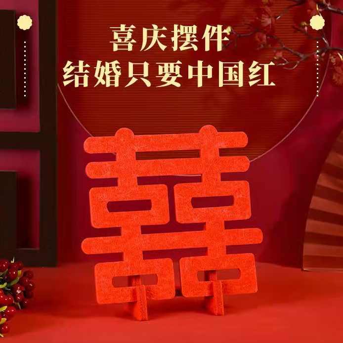 Set 2 Nhân Vật Chúc Mừng Đám Cưới Ba Chiều Trang Trí Phòng Cưới