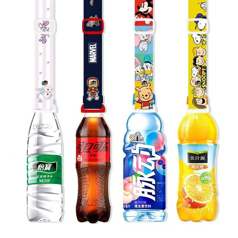 Cửa Hàng Cuộc Sống Lúa Mì Dây Đeo Bình Nước Giữ Nhiệt Có Dây Đeo Chéo Vai