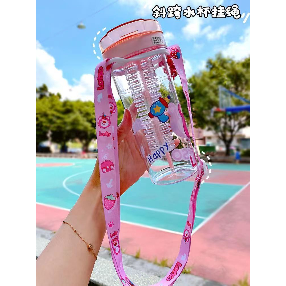 Cửa Hàng Cuộc Sống Lúa Mì Dây Đeo Bình Nước Giữ Nhiệt Có Dây Đeo Chéo Vai