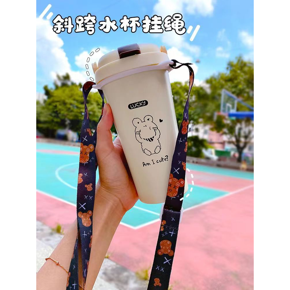 Cửa Hàng Cuộc Sống Lúa Mì Dây Đeo Bình Nước Giữ Nhiệt Có Dây Đeo Chéo Vai