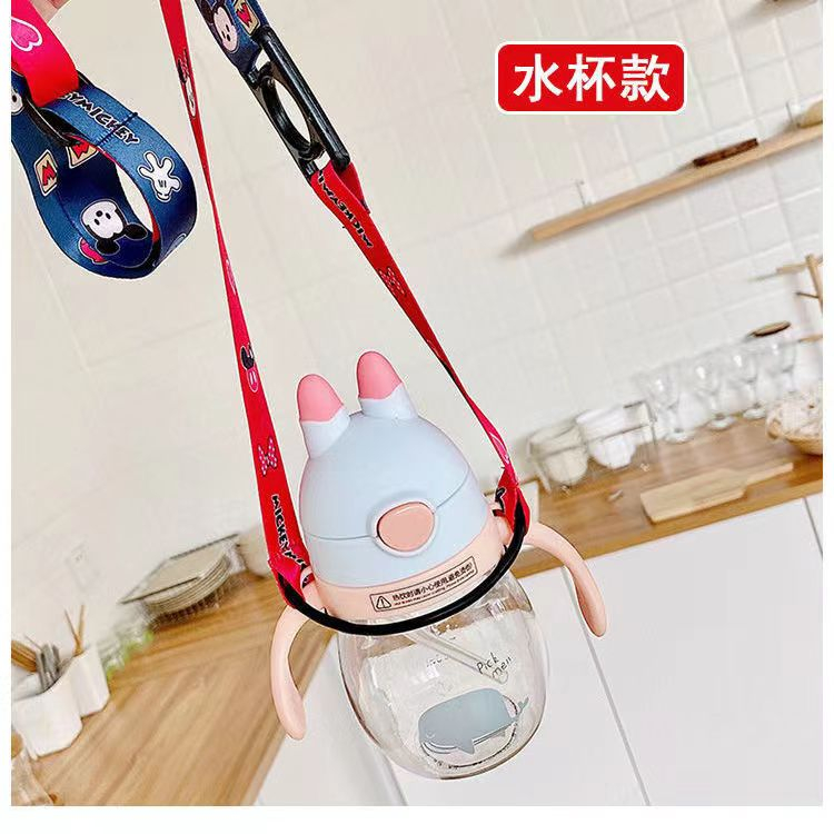 Cửa Hàng Cuộc Sống Lúa Mì Dây Đeo Bình Nước Giữ Nhiệt Có Dây Đeo Chéo Vai