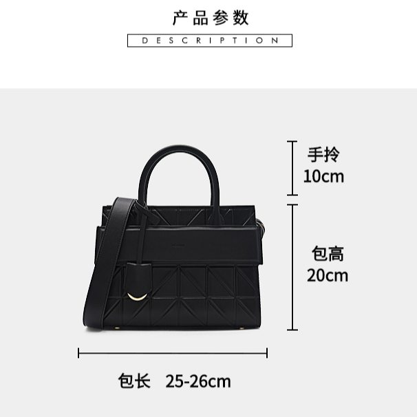 Túi Xách Da Bò Thật 23 Phong Cách Đơn Giản PW2-46390014-1