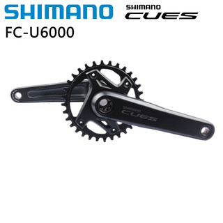  Shimano CUES U6000 Crankset 170mm 175mm 32T 42T Xích 10 Tốc Độ Cho Xe Đạp MTB Chính Hãng Crankset 
