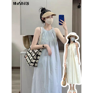 Đầm Midi Sát Nách Màu Trơn Thời Trang Pháp Cao Cấp Cho Nữ