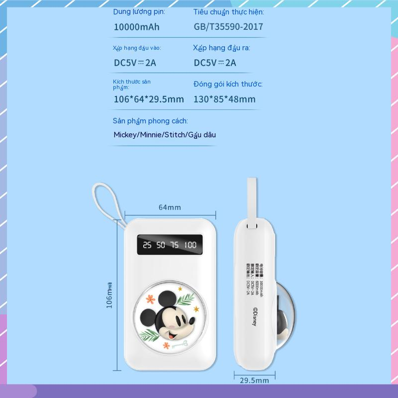 Pin Sạc Dự Phòng Disney 10000mAh 3 Dây Đa Năng Dễ Thương Cho Samsung / Xiaomi / oppo / vivo