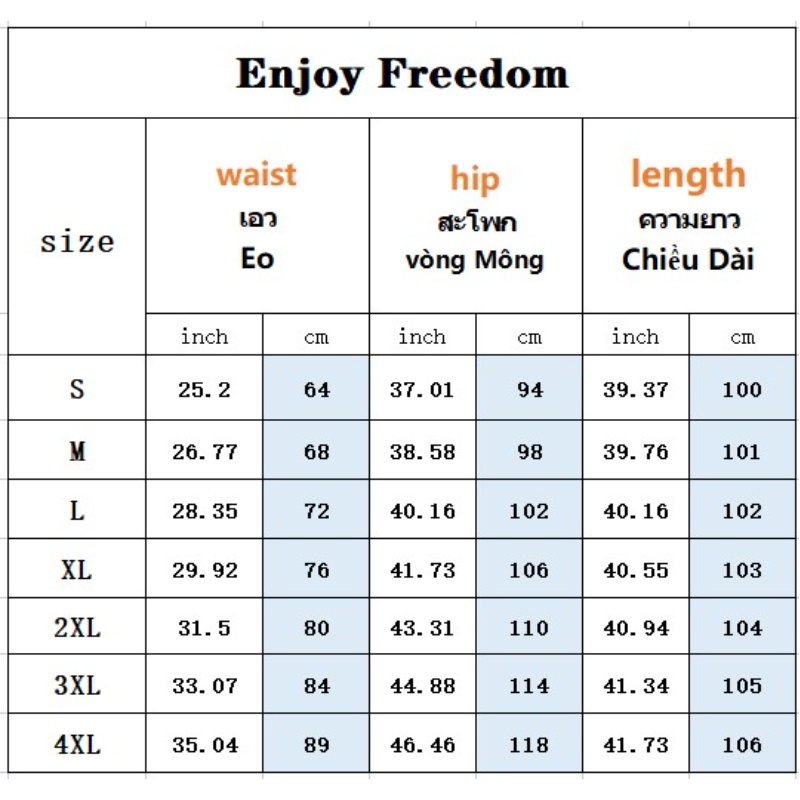 Enjoy Freedom Quần Jeans Ống Loe Thời Trang Hàn Quốc Sành Điệu Dành Cho Nữ | BigBuy360 - bigbuy360.vn