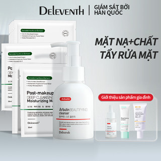 Bộ 10 mặt nạ arbutin làm trắng da mặt 100g + mặt nạ dưỡng ẩm làm sạch sâu 30ml
