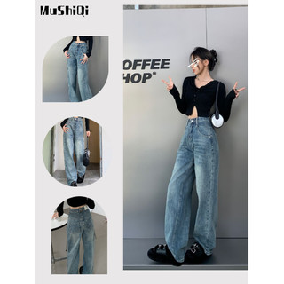 Quần Jean Dài Lưng Cao Ống Rộng Màu Xanh Dương Thiết Kế Mới Thời Trang Dành Cho Nữ