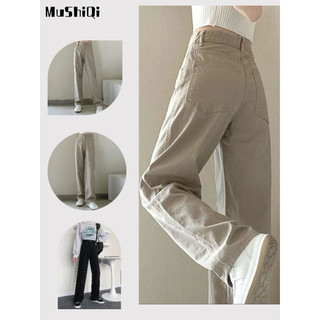 Mushiqi Quần Dài denim Kaki Ống Rộng Lưng Cao Đơn Giản Cho Nữ