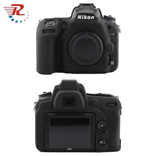 Vỏ Silicon Mềm Bảo Vệ Camera Nikon D750