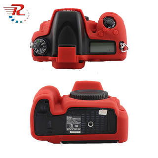 Vỏ Silicon Mềm Bảo Vệ Camera Nikon D750
