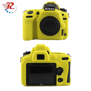 Vỏ Silicon Mềm Bảo Vệ Camera Nikon D750