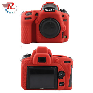 Vỏ Silicon Mềm Bảo Vệ Camera Nikon D750