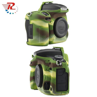 Vỏ Silicon Mềm Bảo Vệ Camera Nikon D750