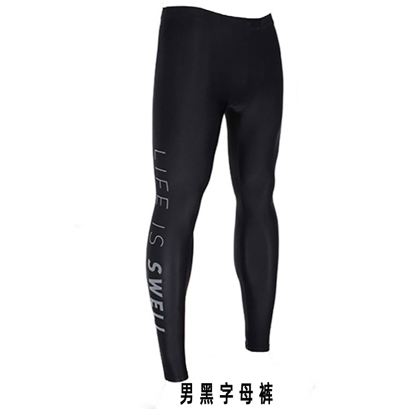 Quần Bơi Cỡ Lớn Thoáng Khí Nhanh Khô Cho Nam K003